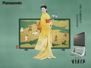 Картинка бренды panasonic