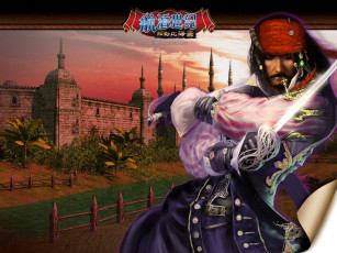 Картинка видео игры voyage century