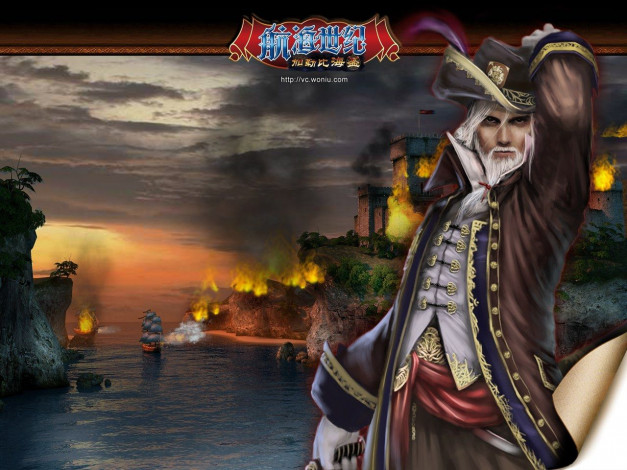 Обои картинки фото видео, игры, voyage, century