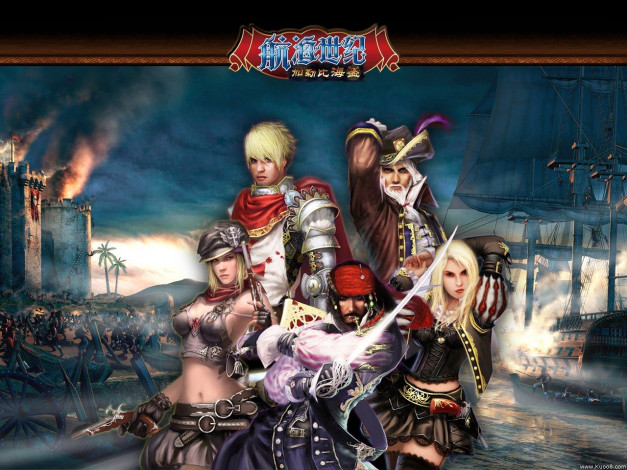 Обои картинки фото видео, игры, voyage, century