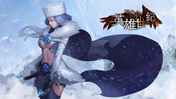 Картинка age+of+heroes видео+игры шапка девушка снег