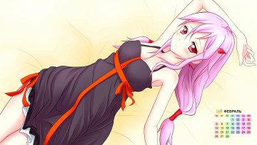 Картинка календари аниме девушка 2018 взгляд