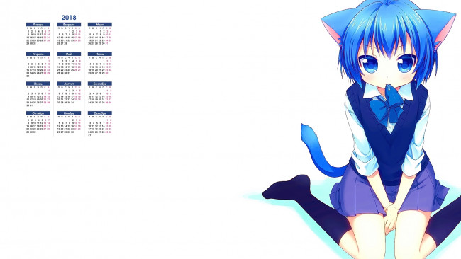 Обои картинки фото календари, аниме, 2018, девушка, лицо, взгляд
