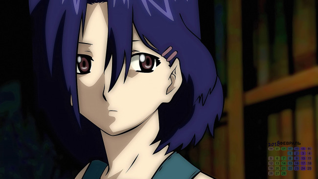 Обои картинки фото календари, аниме, девушка, 2018, лицо, взгляд