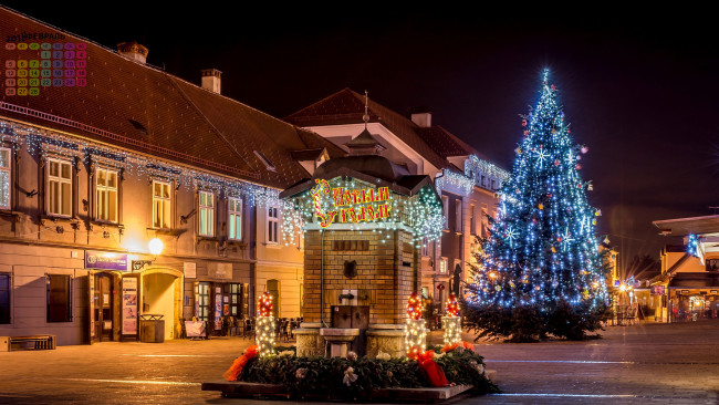 Обои картинки фото календари, праздники,  салюты, гирлянда, здание, елка, 2018