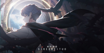 Картинка аниме магия +колдовство +halloween парень