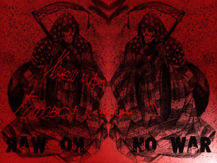 Картинка фэнтези нежить