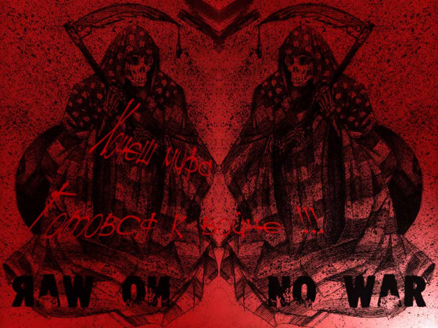 Обои картинки фото фэнтези, нежить