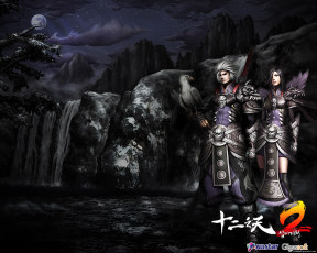 Картинка видео игры twelve sky