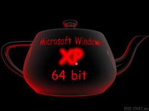 Картинка компьютеры windows xp