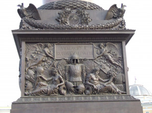 Картинка разное рельефы статуи музейные экспонаты