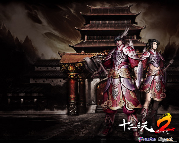 Обои картинки фото видео, игры, twelve, sky