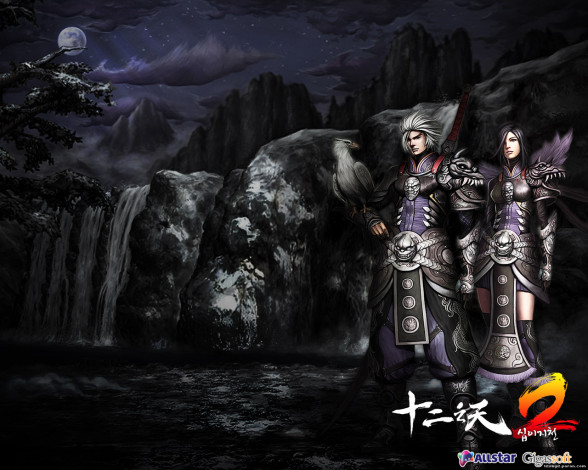 Обои картинки фото видео, игры, twelve, sky