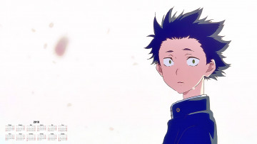 Картинка календари аниме парень 2018 взгляд