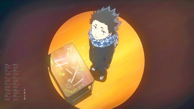 Обои картинки фото календари, аниме, шарф, стол, 2018, мальчик