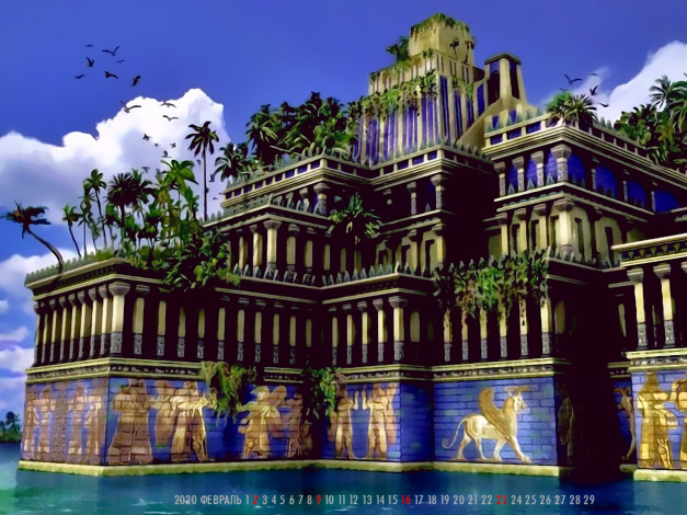 Обои картинки фото календари, фэнтези, 2020, calendar, архитектура, дворец, деревья, стена, рисунок, здание