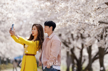 Картинка find+me+in+your+memory кино+фильмы дорама азия