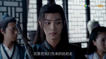 Картинка кино+фильмы the+untamed the untamed неукротимый повелитель чэньцин мосян тунсю mo dao zu shi магистр дьявольского культа