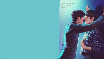 Картинка рисованное люди ван ибо wang yi bo сяо чжань xiao zhan