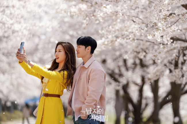 Обои картинки фото find me in your memory, кино фильмы, дорама, азия