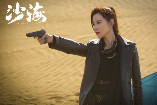 Обои картинки фото песчаное море ,  sand sea, кино фильмы, sand sea, песчаное, море, sand, sea