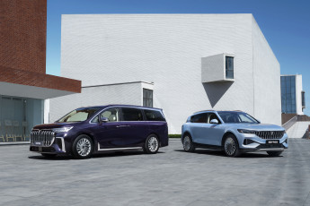 Картинка автомобили voyah