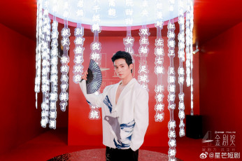 обоя мужчины, li fei richard, ли, фэй