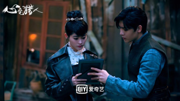 Картинка кино+фильмы psych-hunter девушка парень портрет