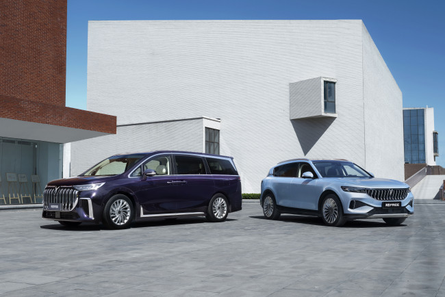 Обои картинки фото автомобили, voyah