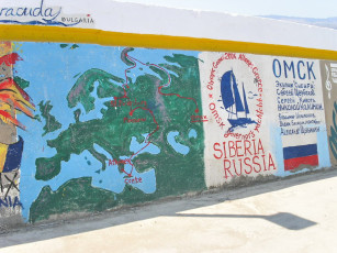 Картинка crete ag nikolaus разное другое