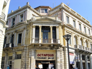 Картинка crete heraklion города здания дома