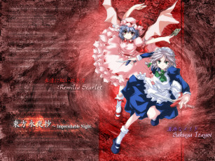 Картинка аниме touhou