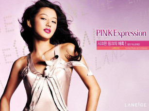 Картинка бренды laneige