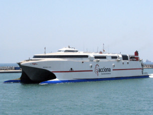 Картинка корабли катера