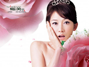 Картинка so beautiful бренды