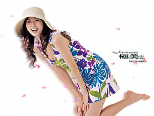 Картинка so beautiful бренды