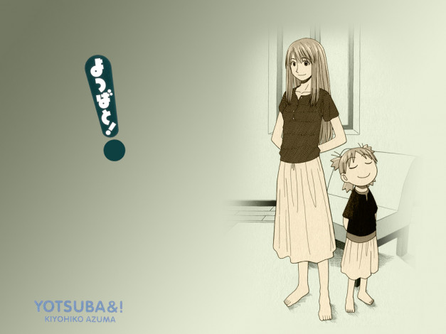 Обои картинки фото аниме, yotsubato