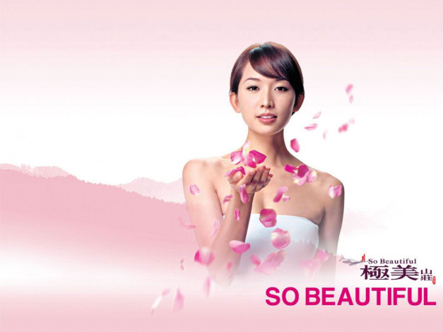 Обои картинки фото so, beautiful, бренды