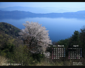 Картинка календари природа