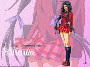 Картинка аниме ikki tousen