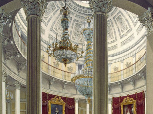 Картинка эдуард гау рисованные