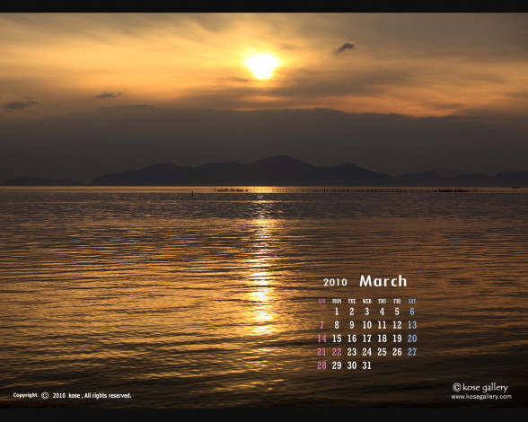 Обои картинки фото календари, природа