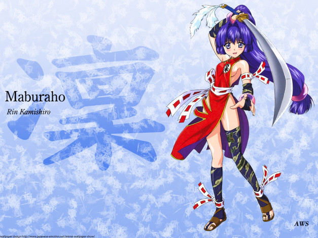 Обои картинки фото аниме, maburaho