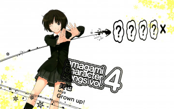 Картинка аниме amagami ss