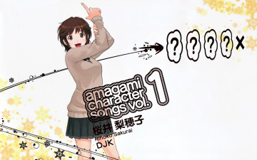 Картинка аниме amagami ss