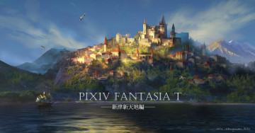 Картинка аниме pixiv+fantasia pixiv fantasia lost elle