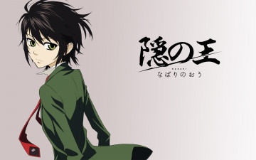 Картинка аниме nabari+no+ou мальчик