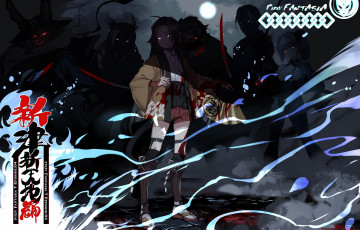 Картинка аниме pixiv+fantasia pixiv fantasia realmbw