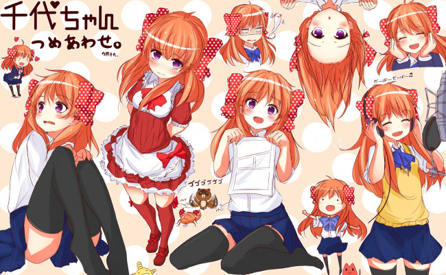 Обои картинки фото аниме, gekkan shoujo nozaki-kun, девочка