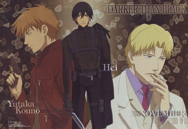 Обои картинки фото аниме, darker than black, темнее, чёрного